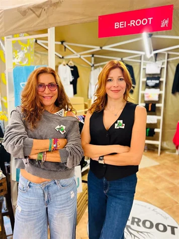 Launching of Magali Katra collab for a cause with Beiroot 961 